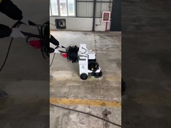 ماشین سنگ زنی بتن